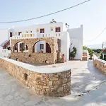 Ariadne Aparthotel 3*